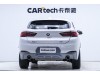 BMW X2 2021