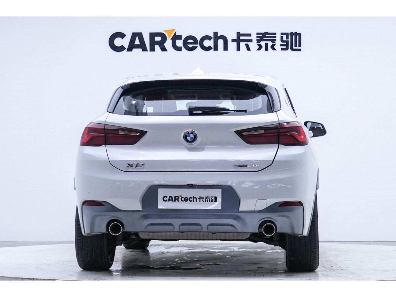 BMW X2 2021