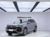Volkswagen Teramont 2026