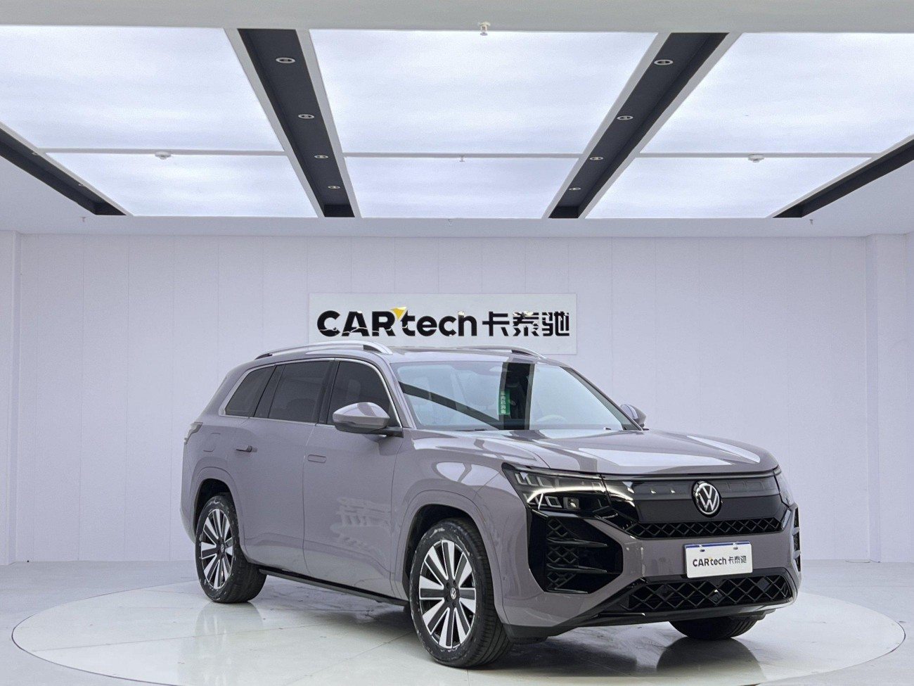 Volkswagen Teramont 2026