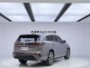 Volkswagen Teramont 2026