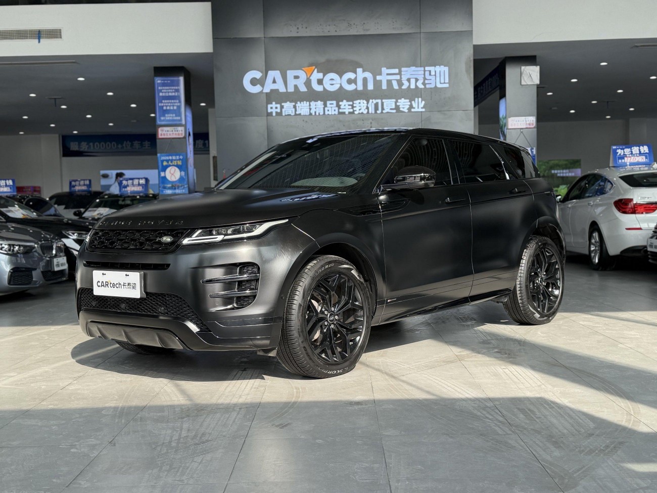 Land Rover Range Rover 2019