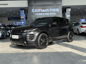 Land Rover Range Rover 2019