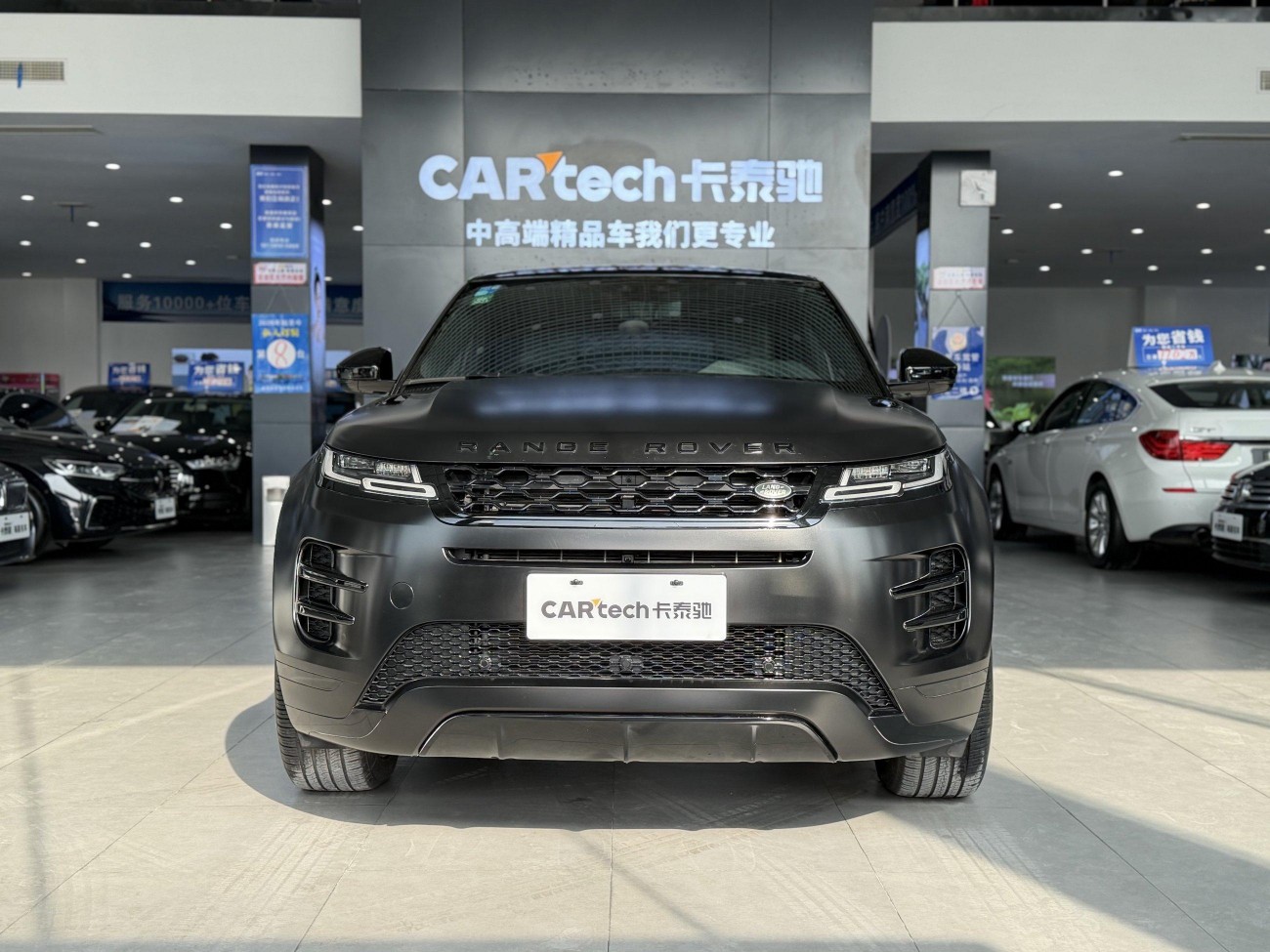 Land Rover Range Rover 2019