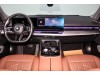 BMW 530Li 2024