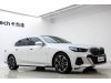 BMW 530Li 2024