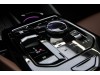 BMW 530Li 2024
