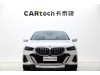 BMW 530Li 2024