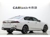 BMW 530Li 2024