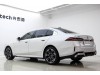 BMW 530Li 2024