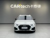 Audi A4L 40 TFSI 2023