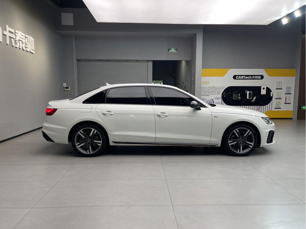 Audi A4L 40 TFSI 2023