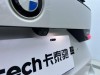 BMW X1 2024