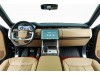 Land Rover Range Rover 2026