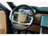 Land Rover Range Rover 2026