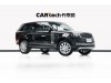 Land Rover Range Rover 2026