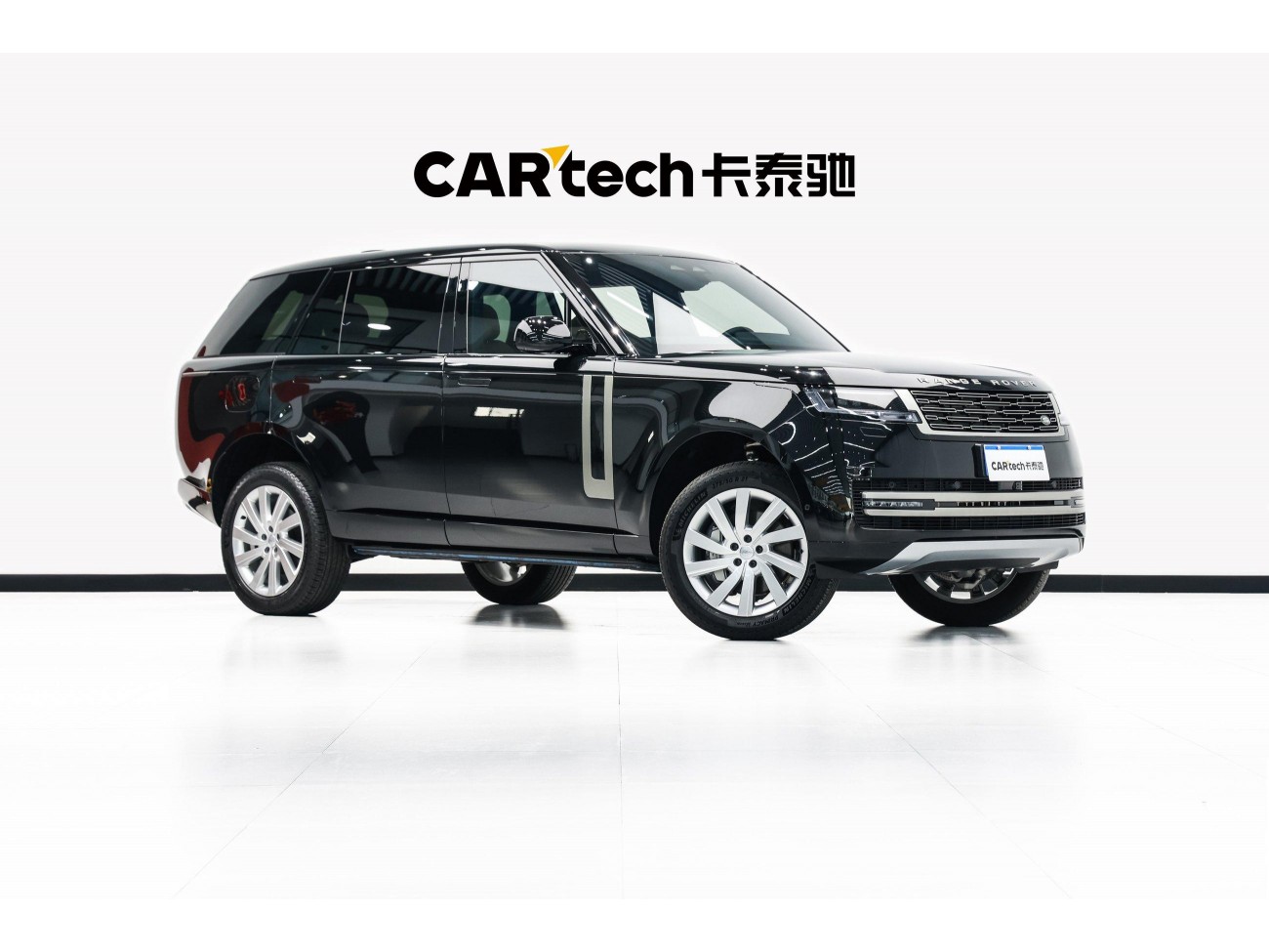 Land Rover Range Rover 2026