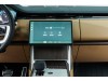 Land Rover Range Rover 2026
