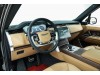 Land Rover Range Rover 2026