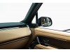 Land Rover Range Rover 2026