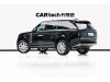 Land Rover Range Rover 2026