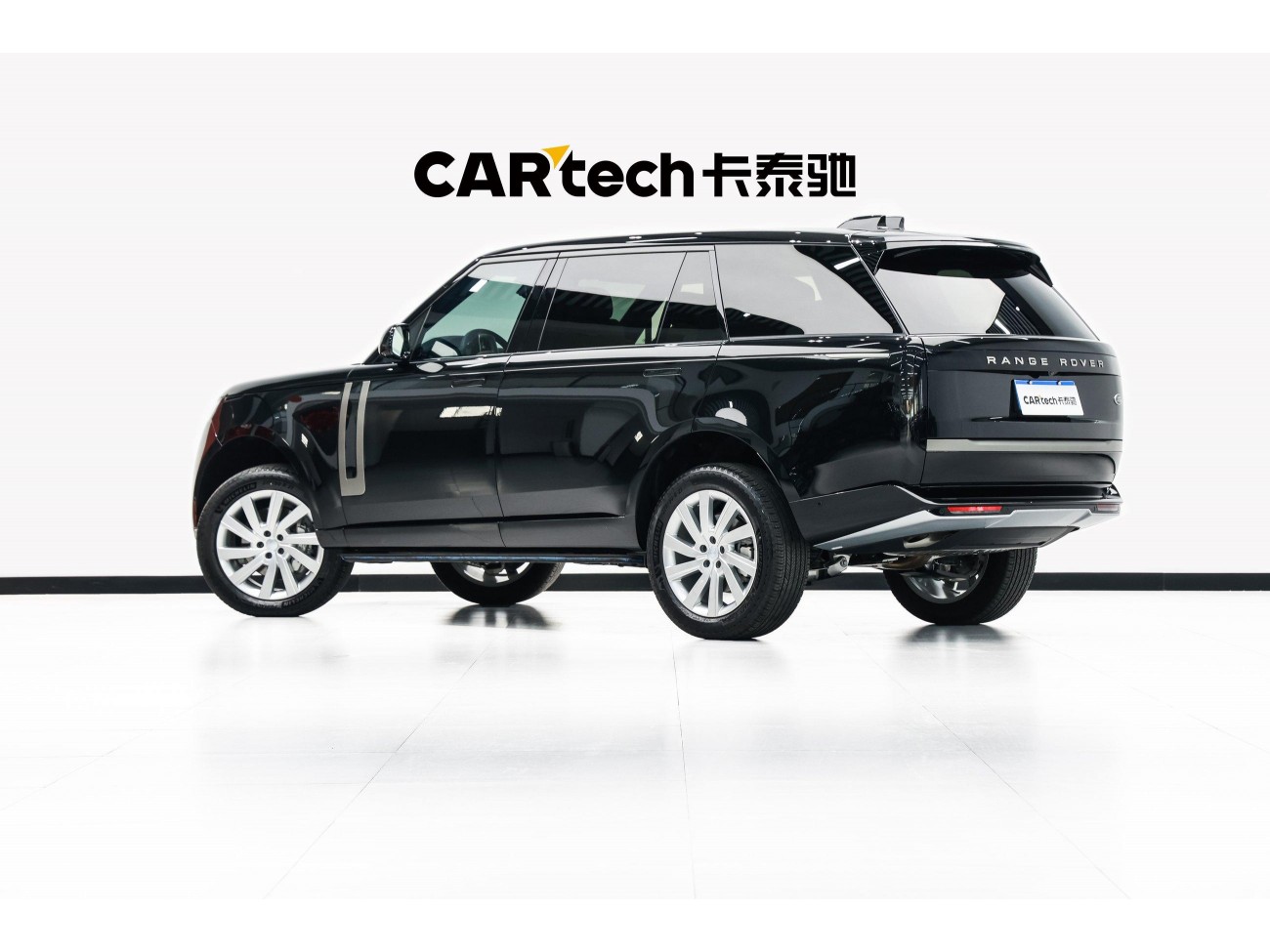 Land Rover Range Rover 2026