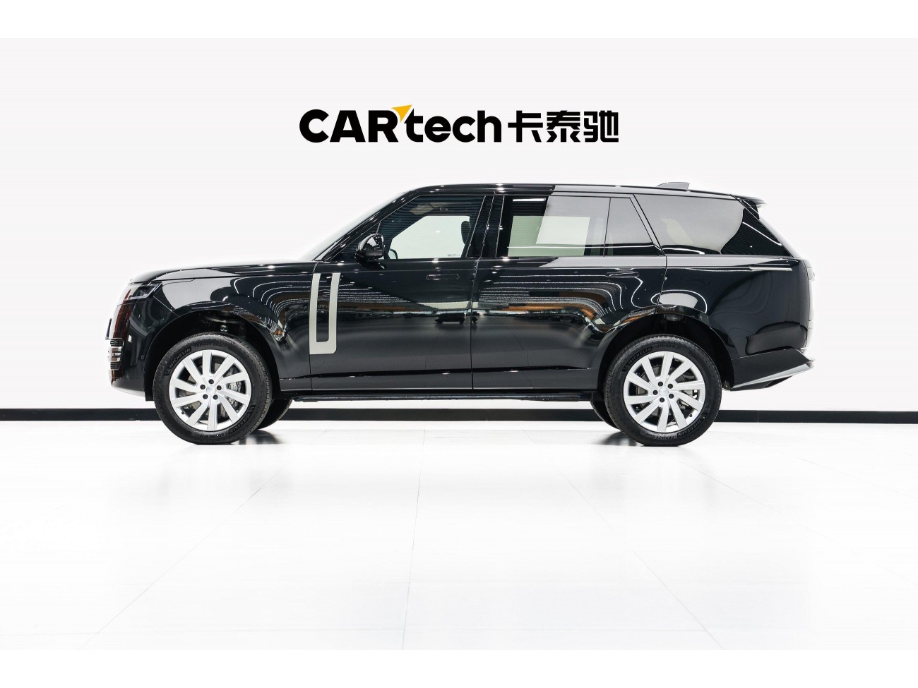 Land Rover Range Rover 2026