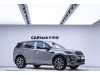 Land Rover Discovery Sport 2022