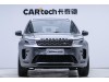 Land Rover Discovery Sport 2022