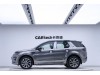 Land Rover Discovery Sport 2022