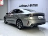 Chery Arrizo 8 2025