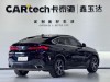 BMW X6 2025