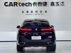 BMW X6 2025