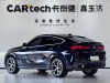 BMW X6 2025