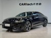 Audi A7L 45 TFSI 2024