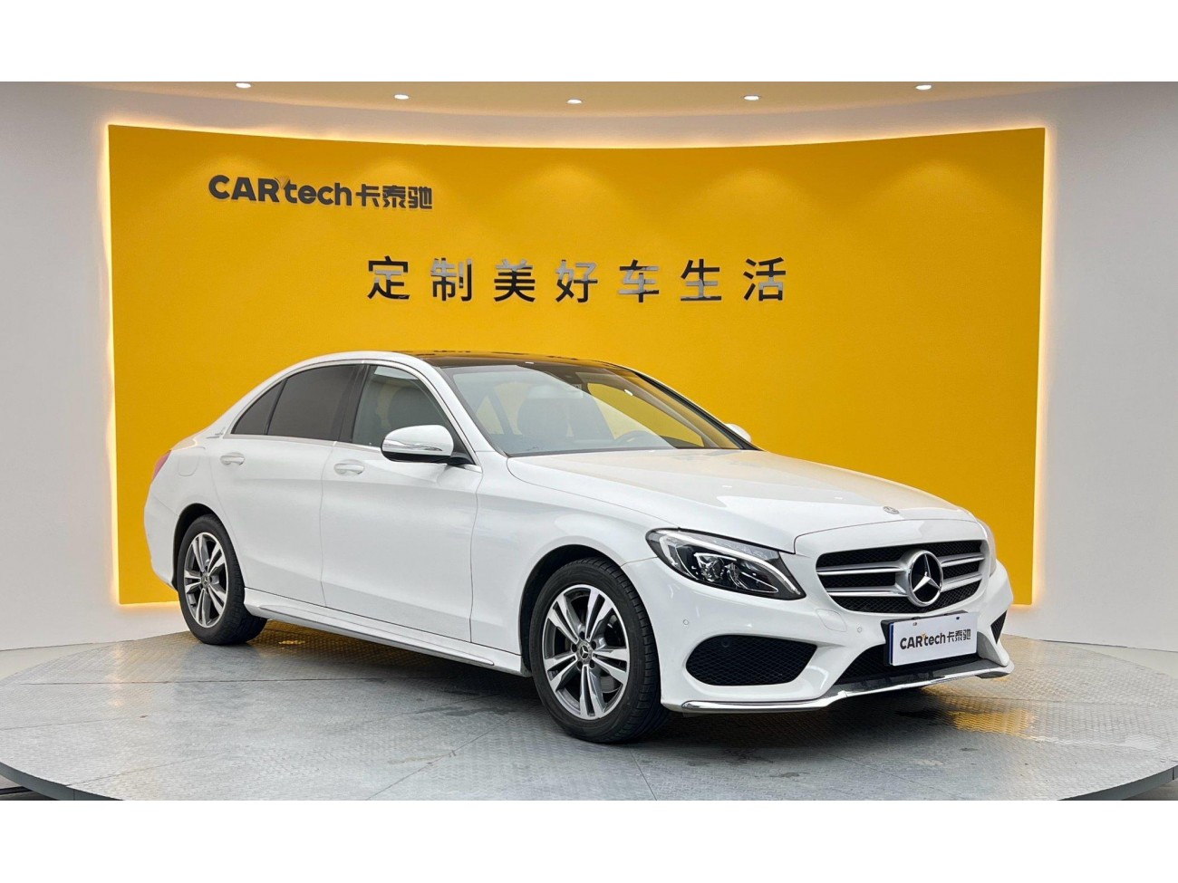 Mercedes-Benz C 200 L 2017