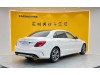 Mercedes-Benz C 200 L 2017