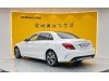 Mercedes-Benz C 200 L 2017