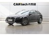 Audi A6 2024