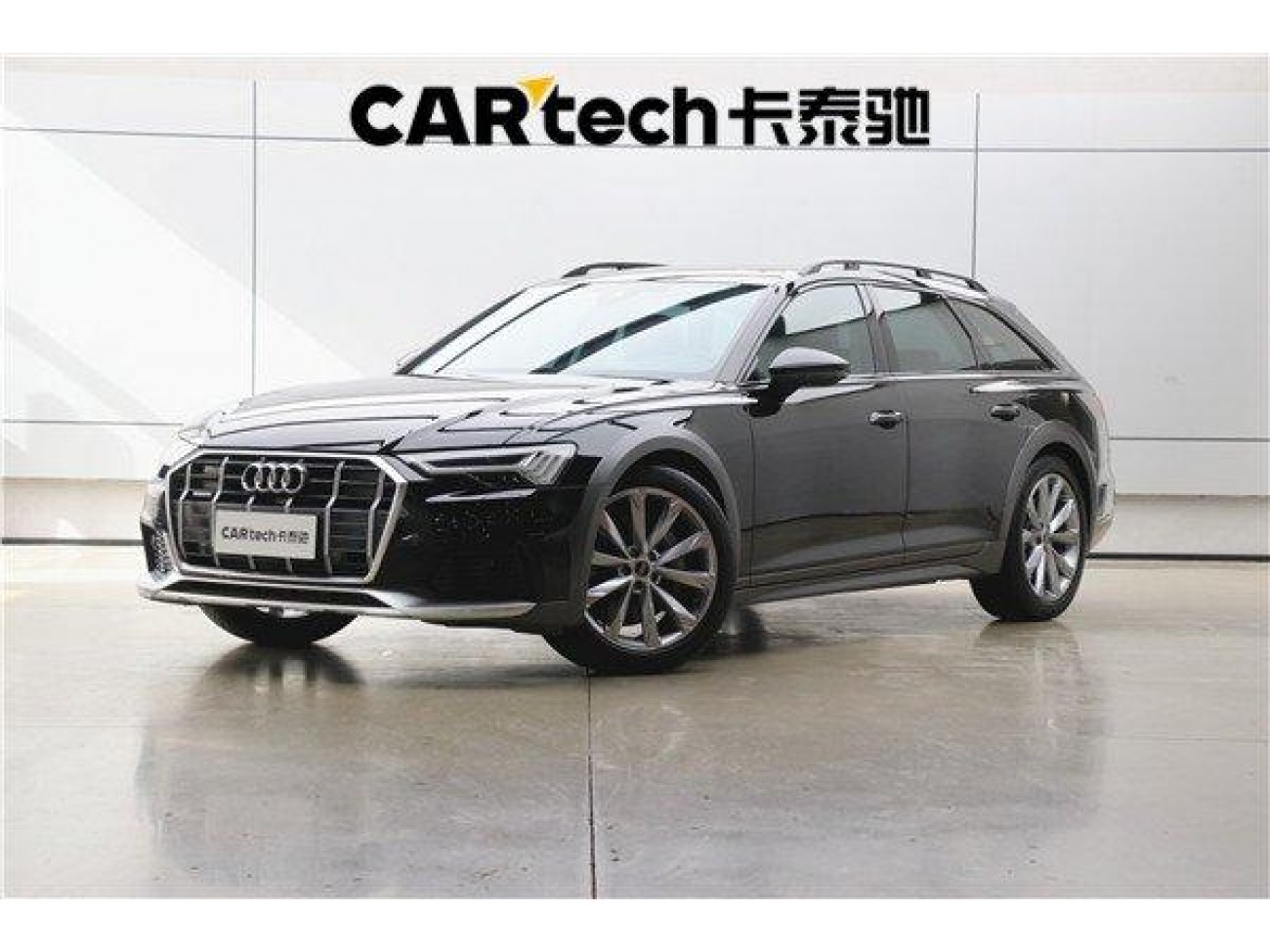 Audi A6 2024