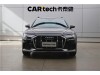 Audi A6 2024