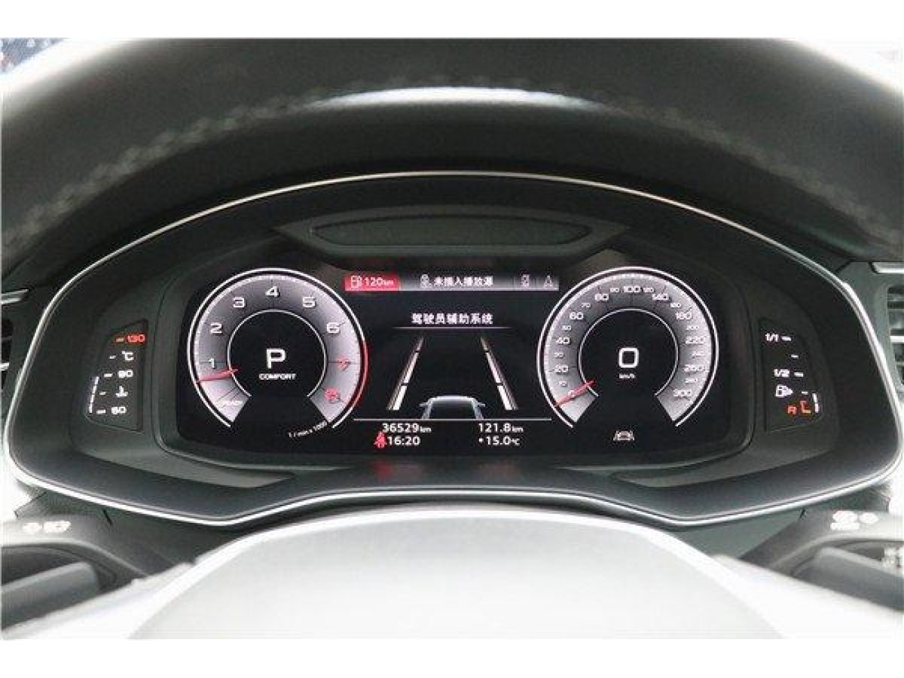 Audi A6 2024