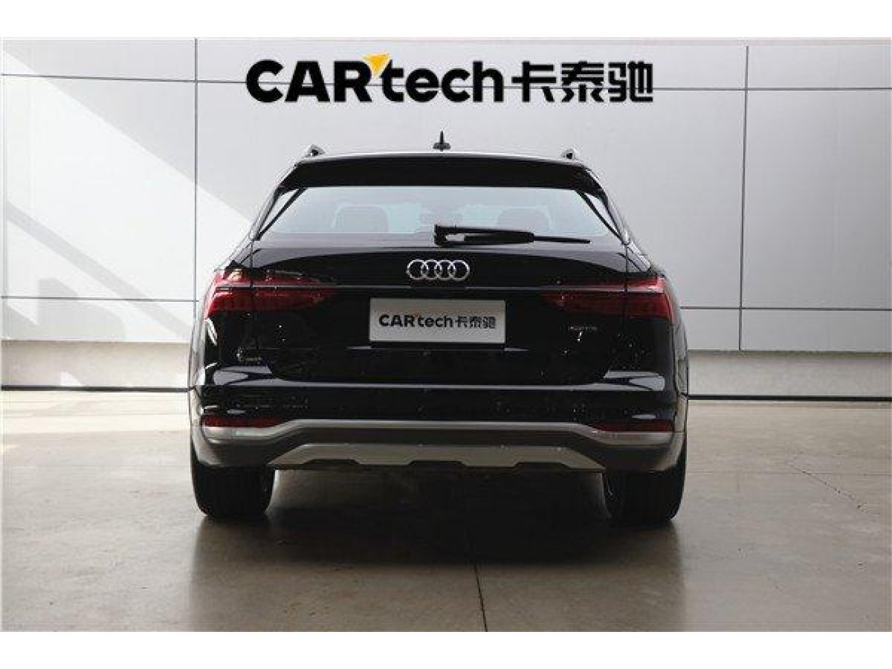 Audi A6 2024