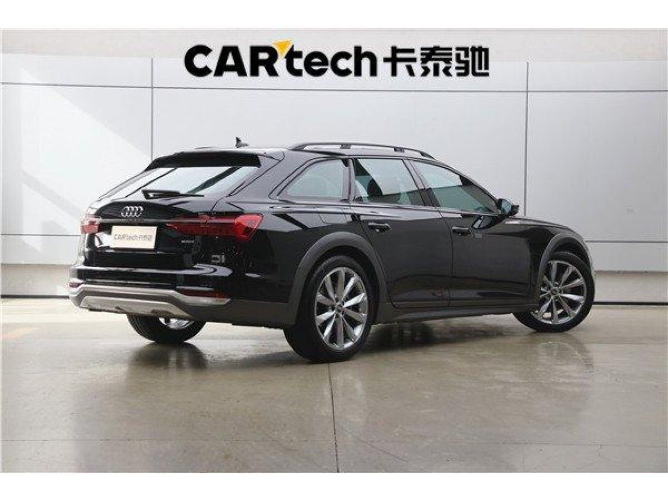 Audi A6 2024