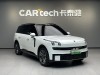 Lynk & Co 02 2025