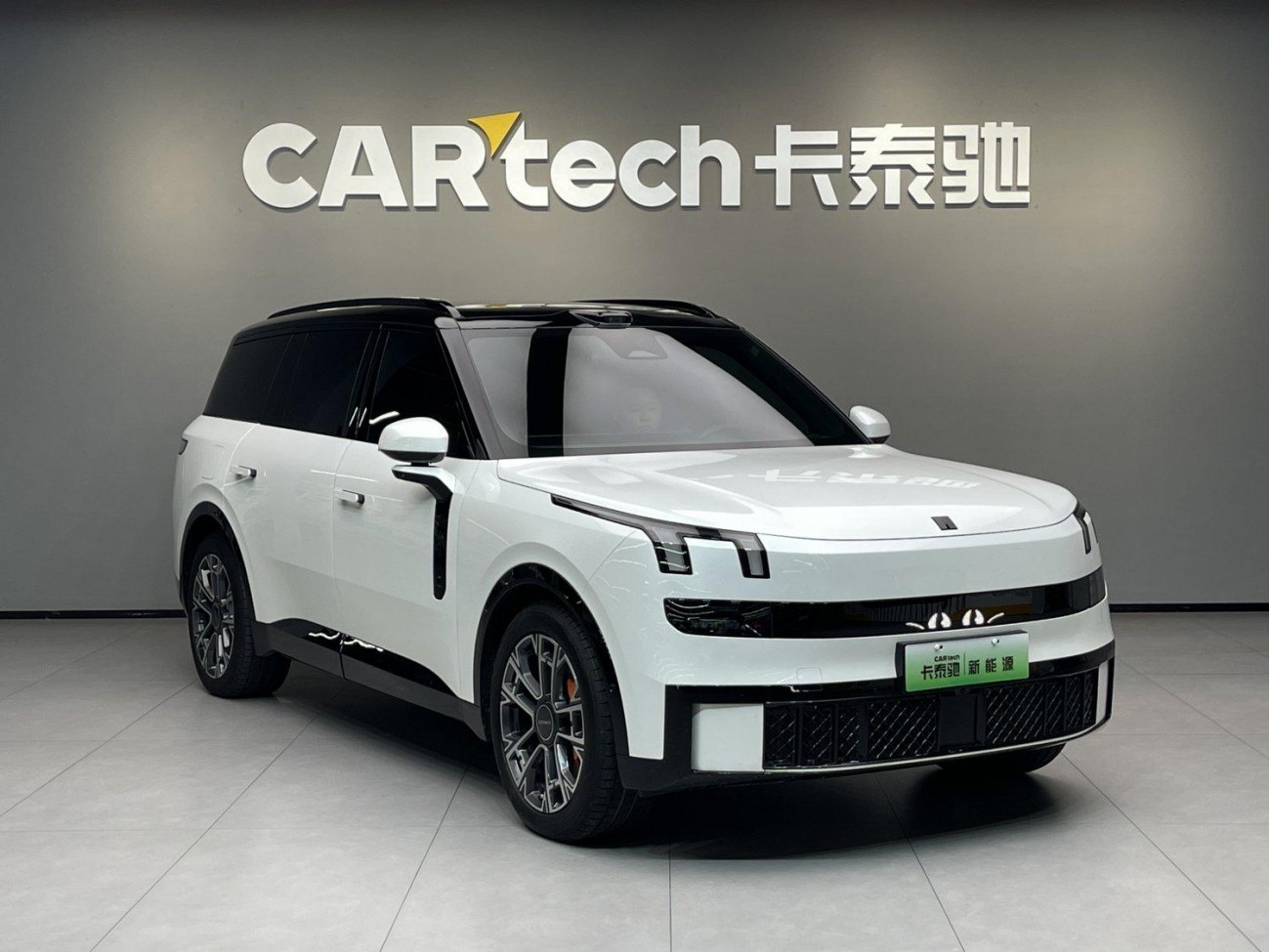 Lynk & Co 02 2025