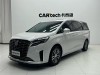 Buick GL8 2023