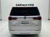 Buick GL8 2023