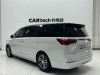 Buick GL8 2023