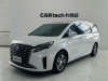 Buick GL8 2024